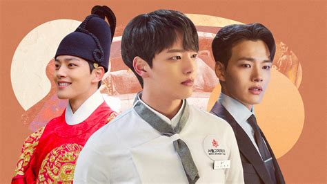 yeo jin goo drama list